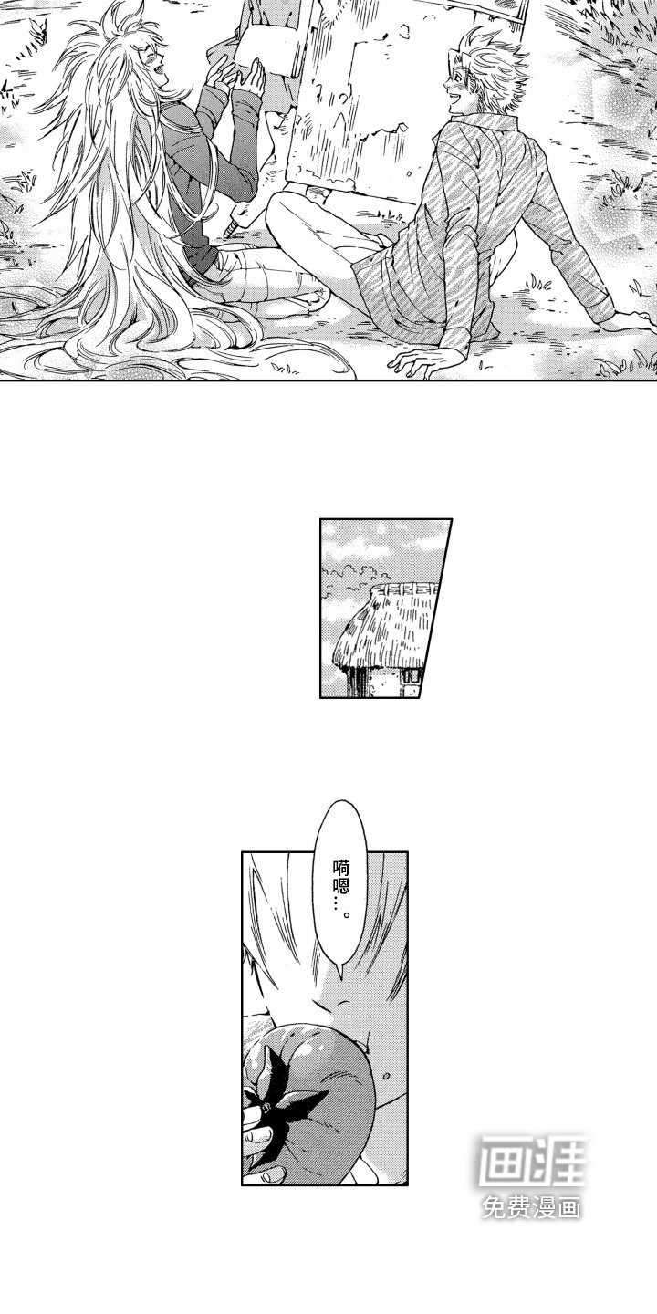 第19章：方法