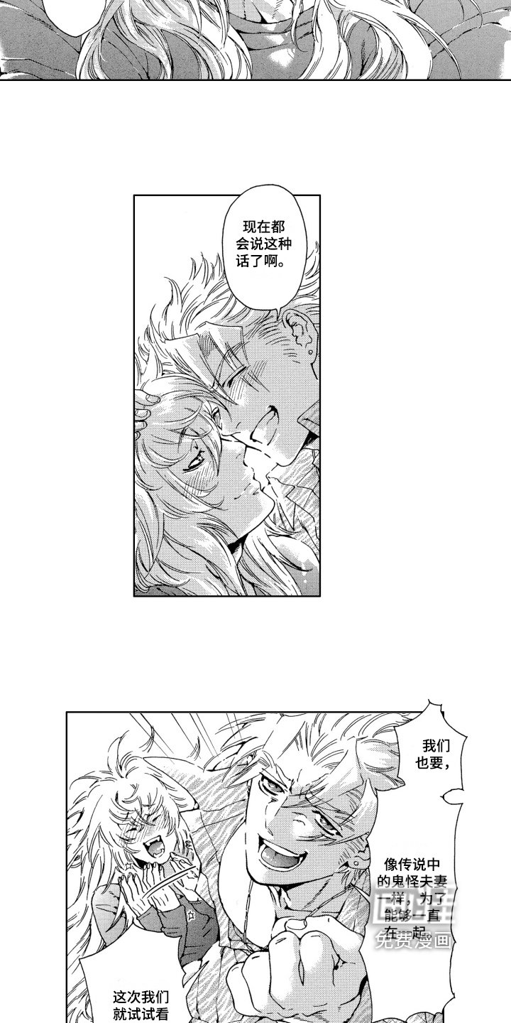 第19章：方法