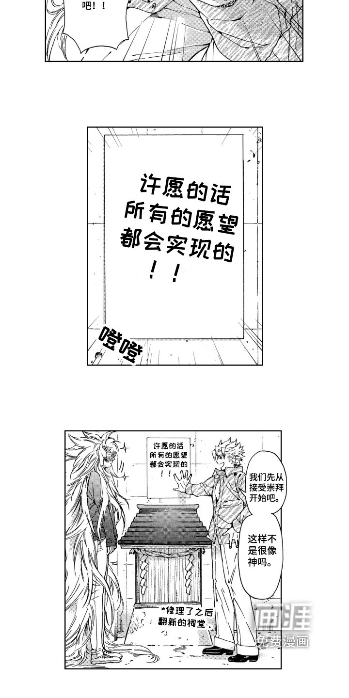 第19章：方法