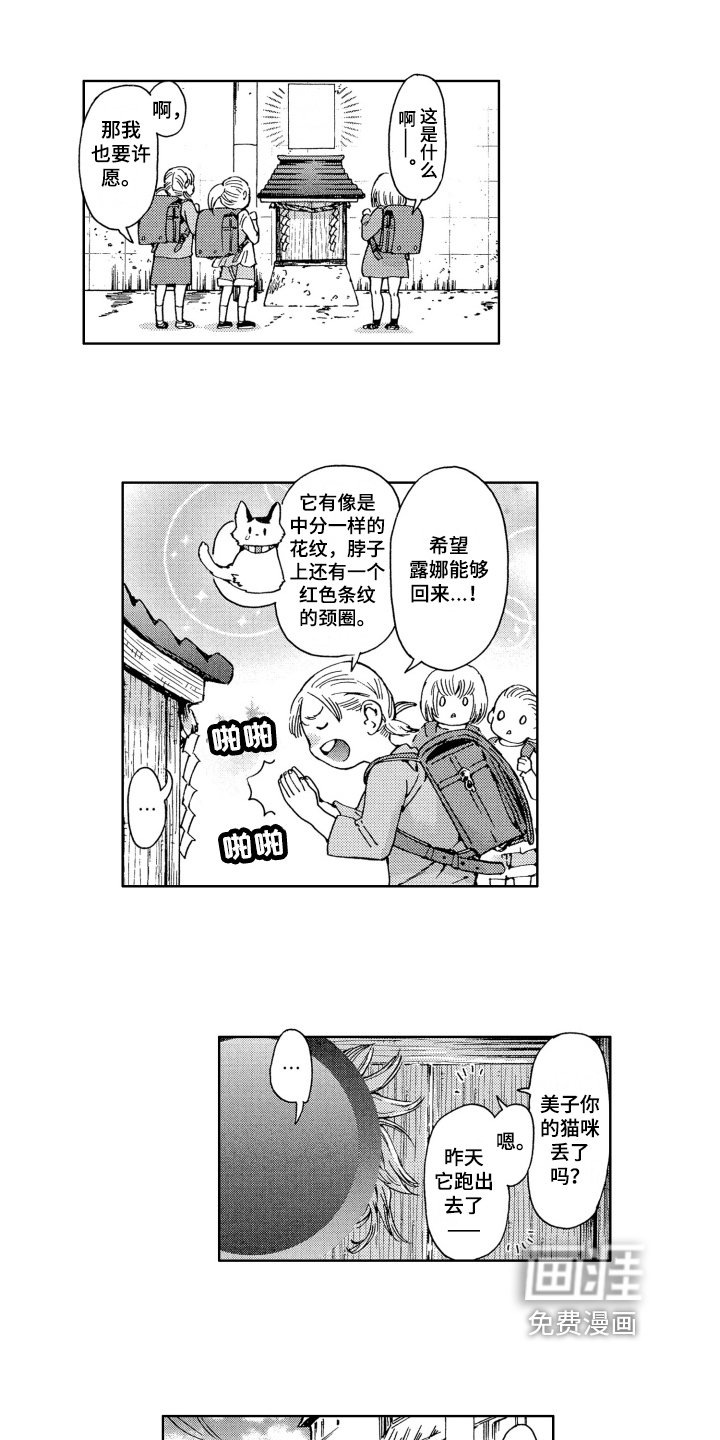 第19章：方法