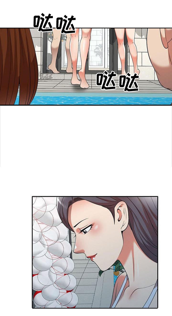 第13章：不真实