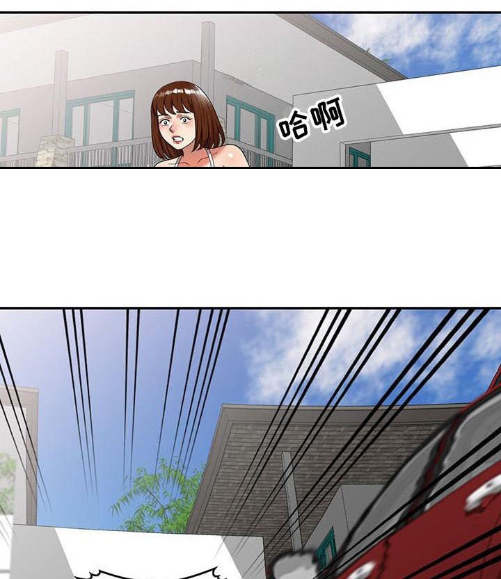 第13章：不真实