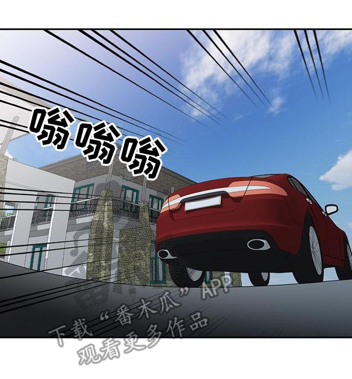 第13章：不真实