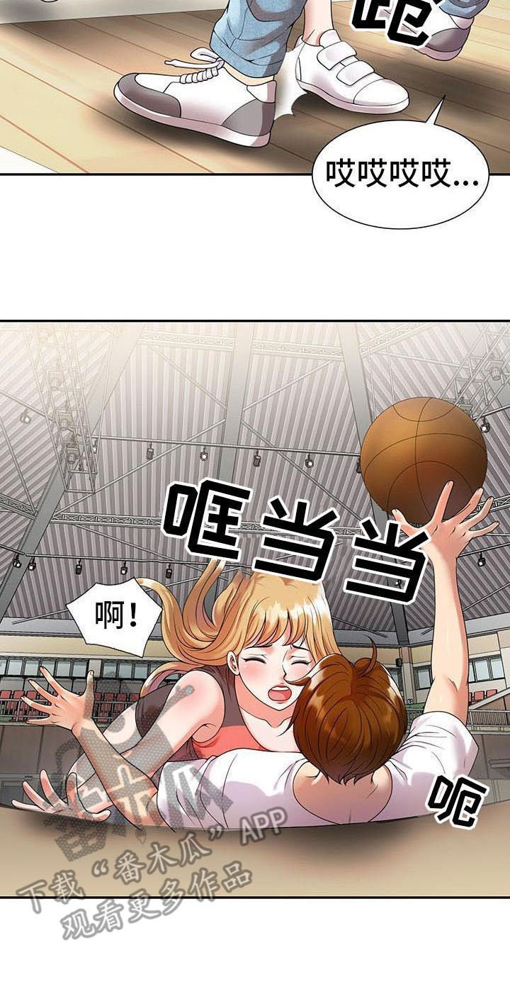 第6章：运气好