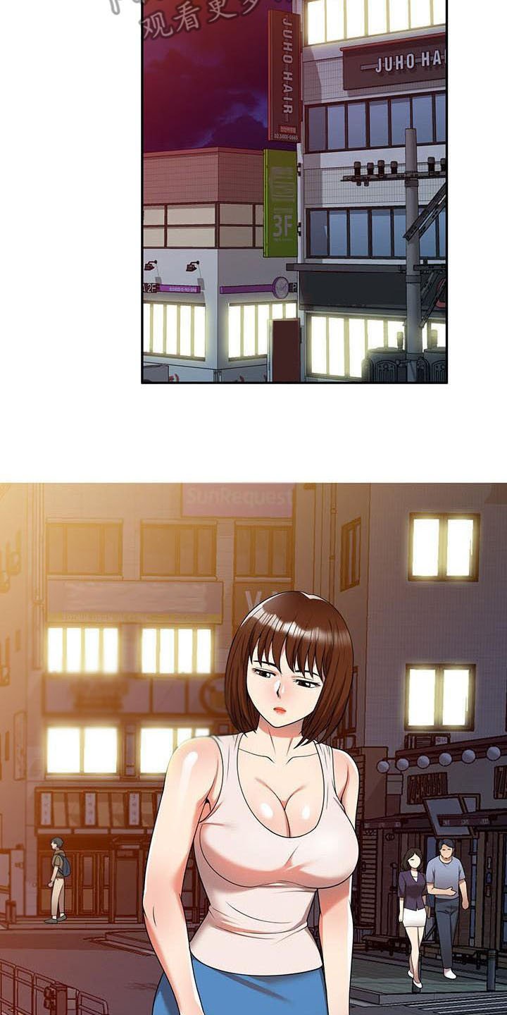 第9章：装可怜