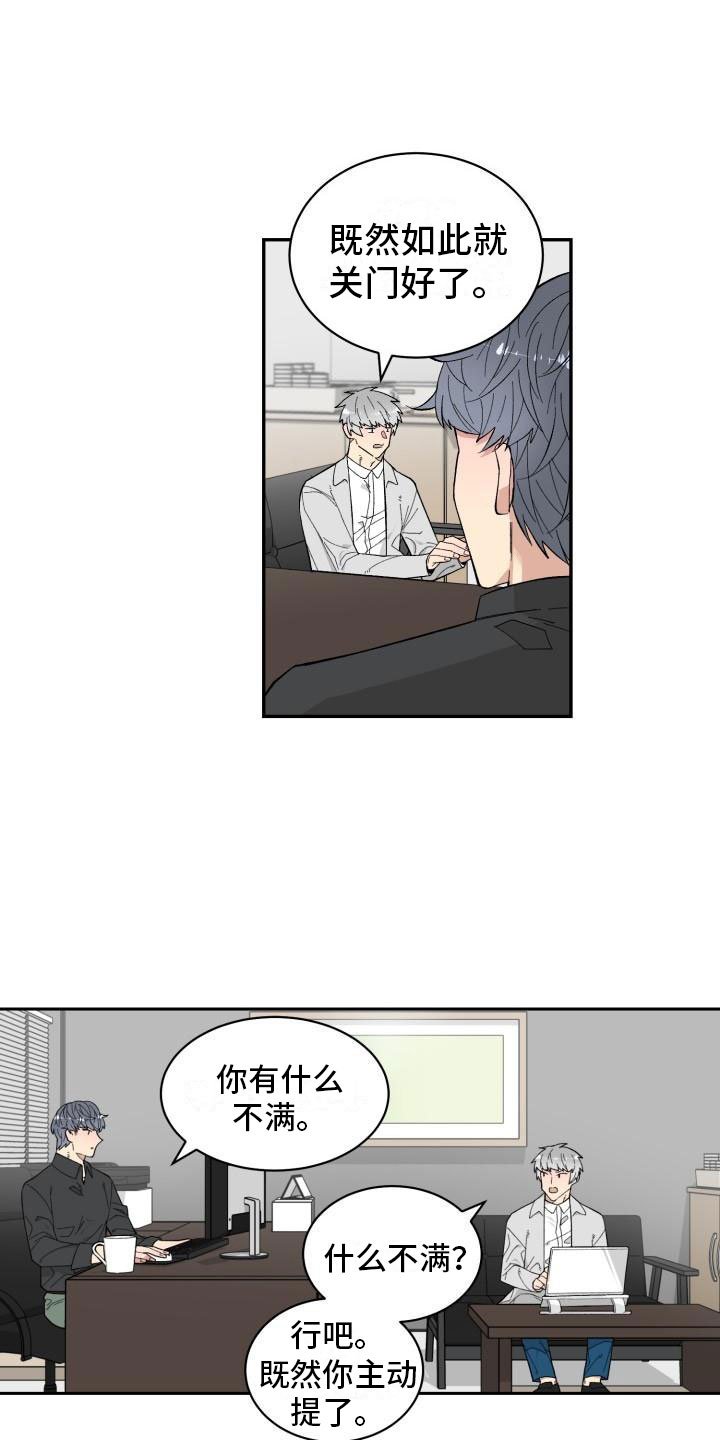 第1章：委托电话