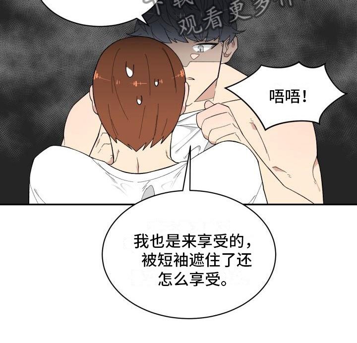 第11章：准备