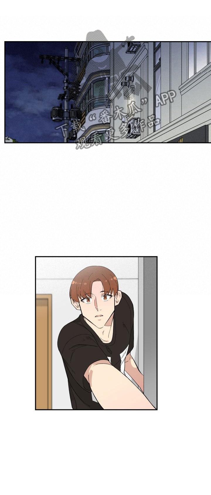 第14章：试试