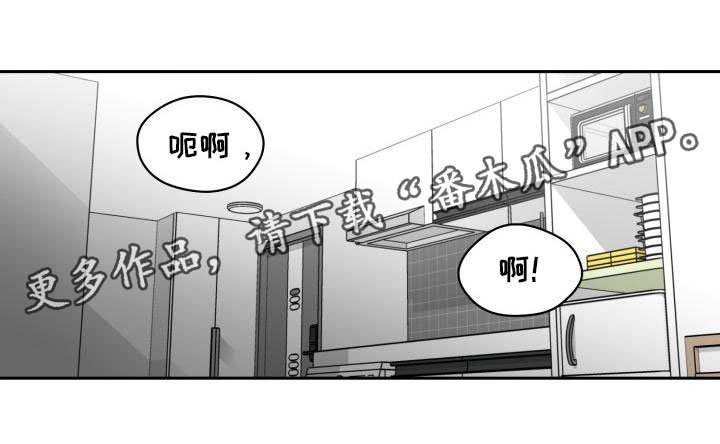第15章：便利店