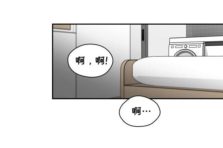 第15章：便利店