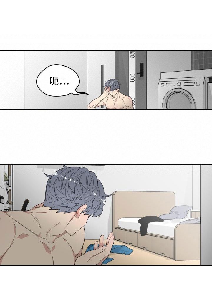 第22章：结束