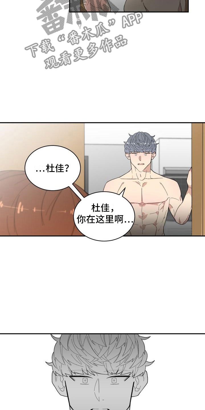 第22章：结束