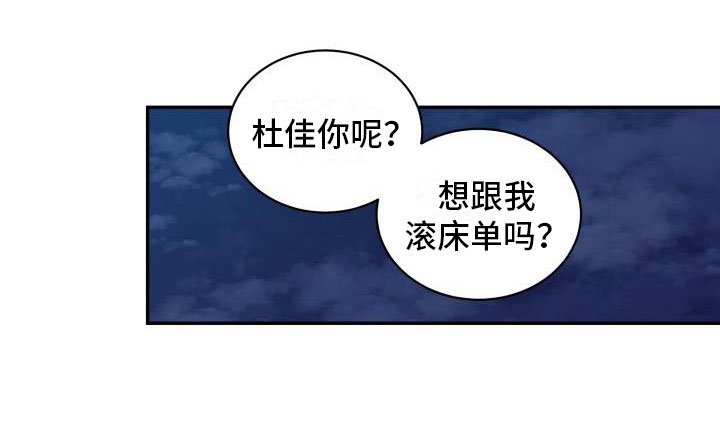 第27章：清除