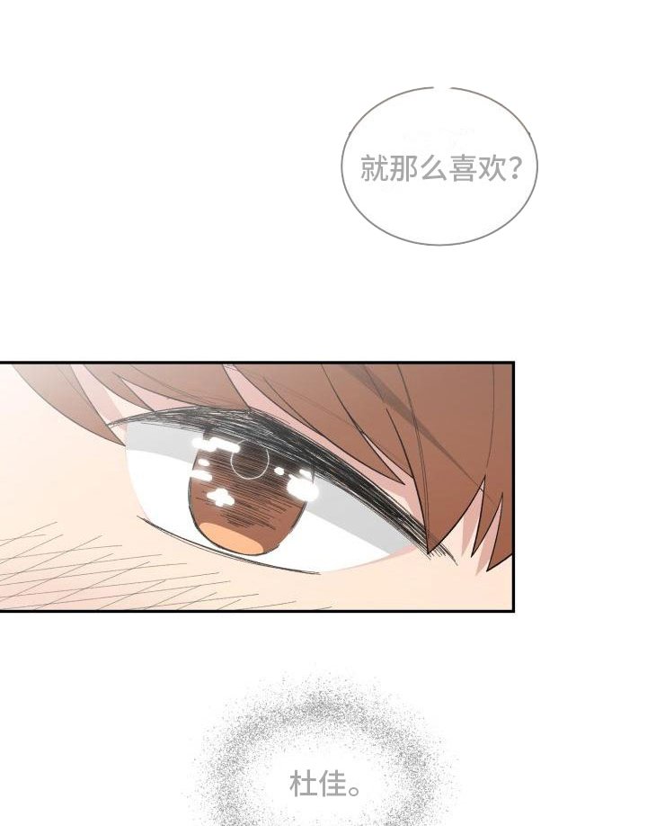 第27章：清除