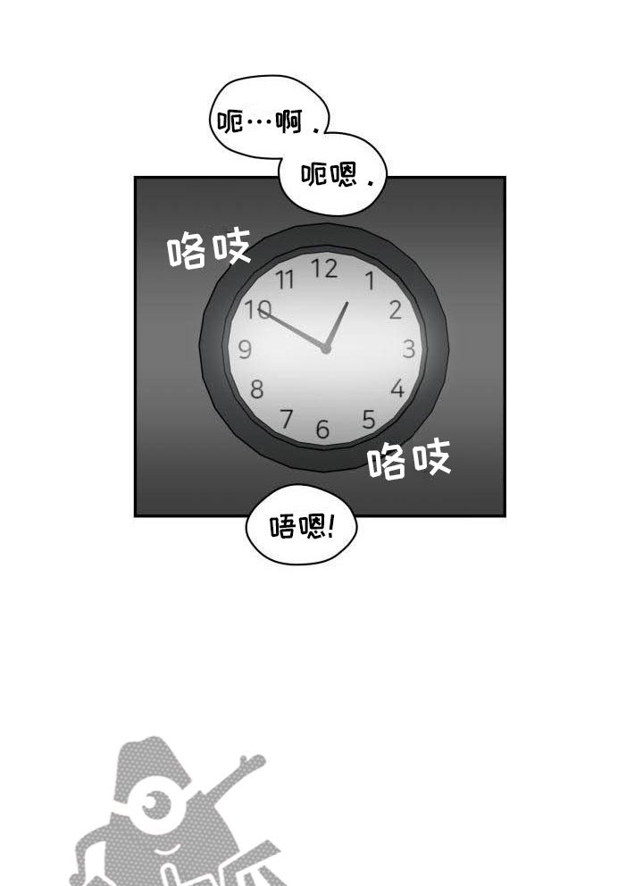 第28章：回头