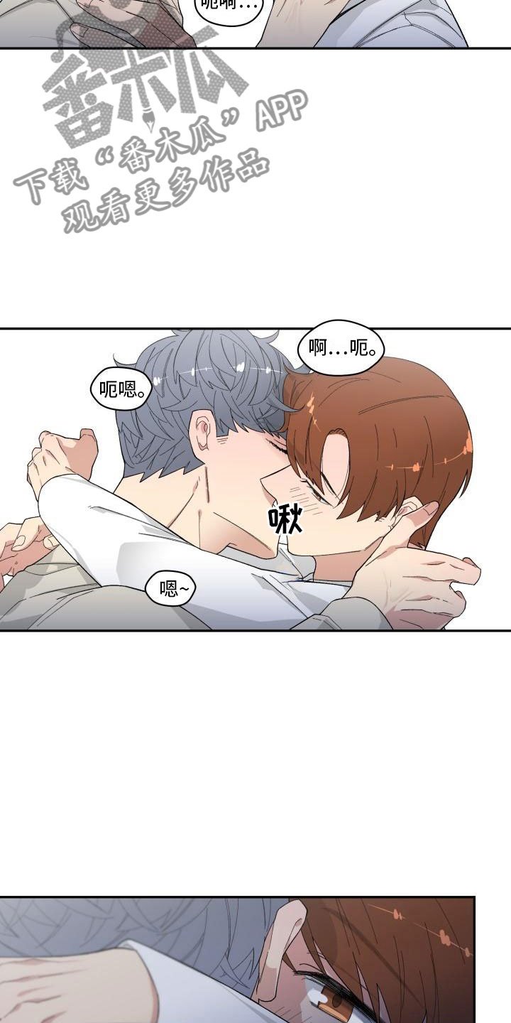 第30章：重返人间