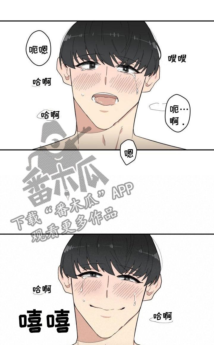 第32章：野营
