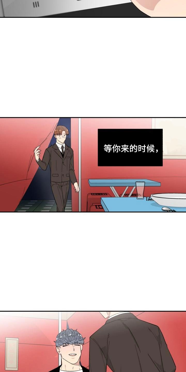 第34章：假货
