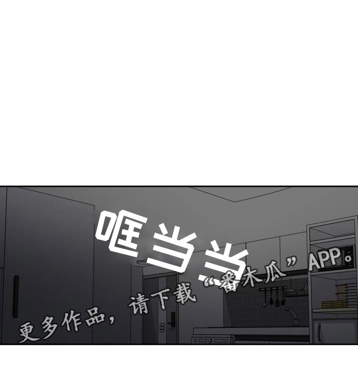 第35章：留宿