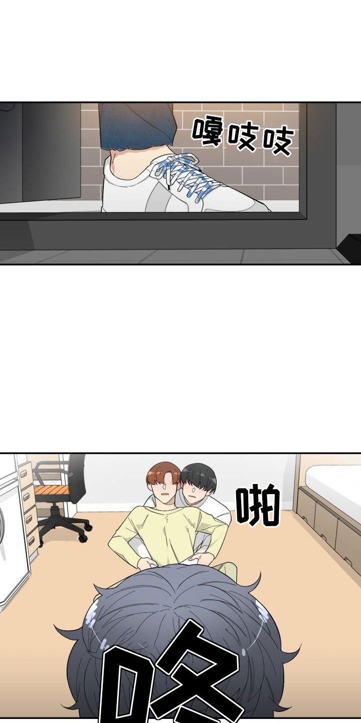 第36章：抓包