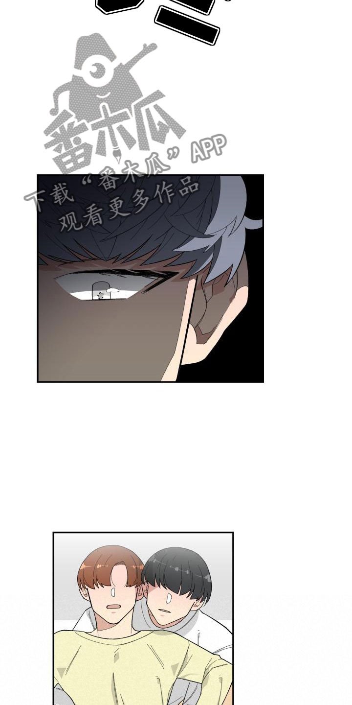 第36章：抓包