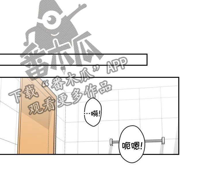 第37章：深入交流