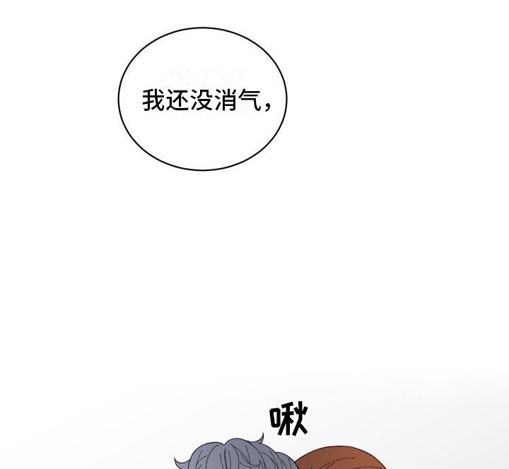 第37章：深入交流