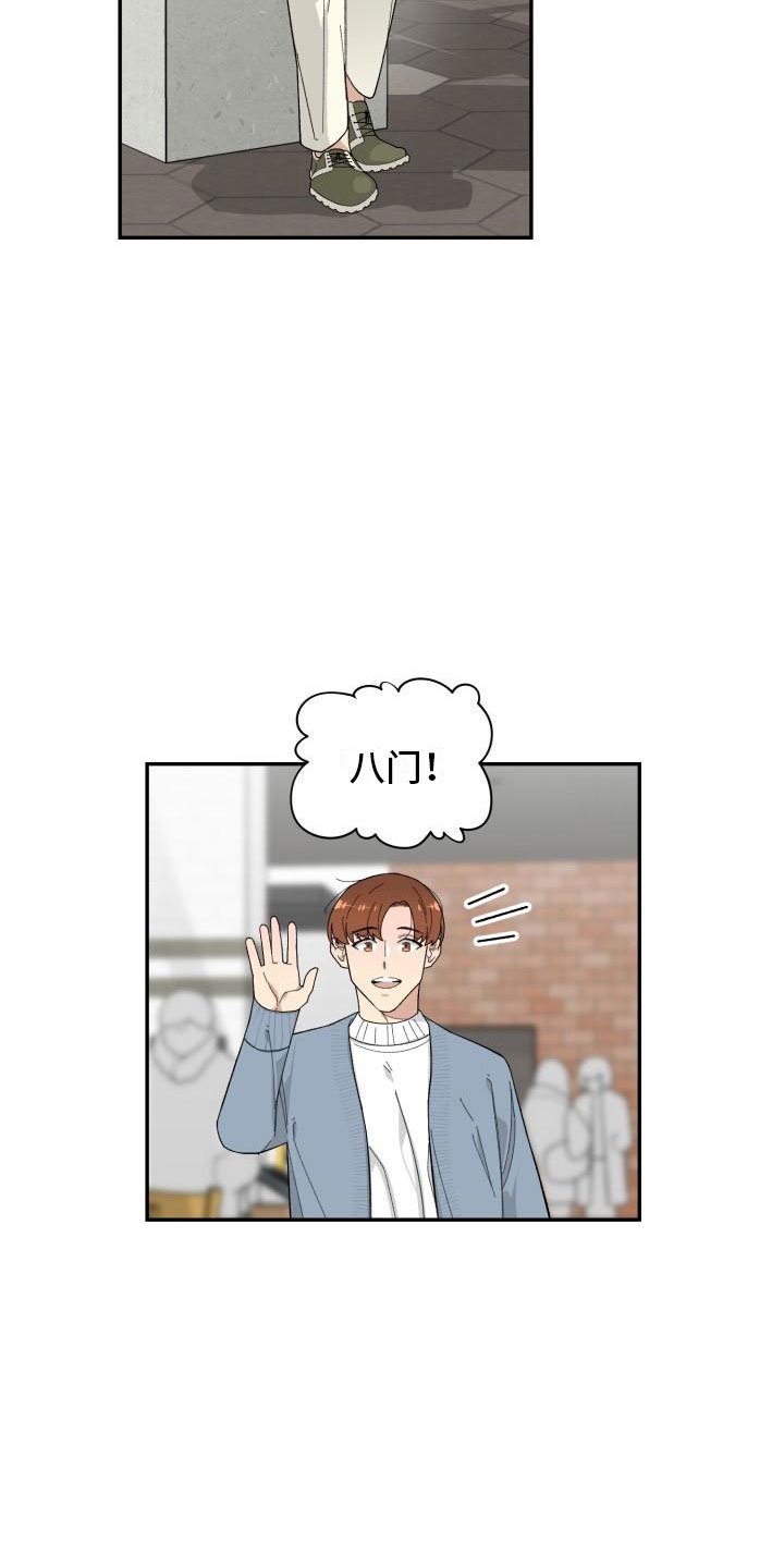 第39章：看电影