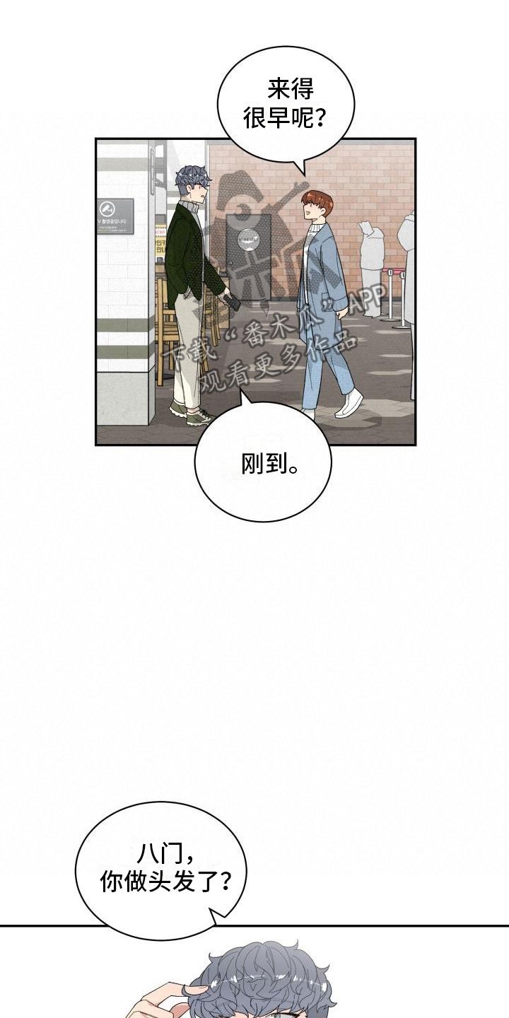 第39章：看电影