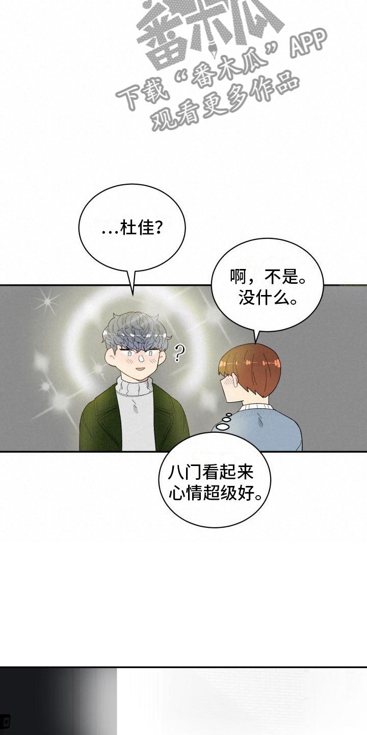 第39章：看电影