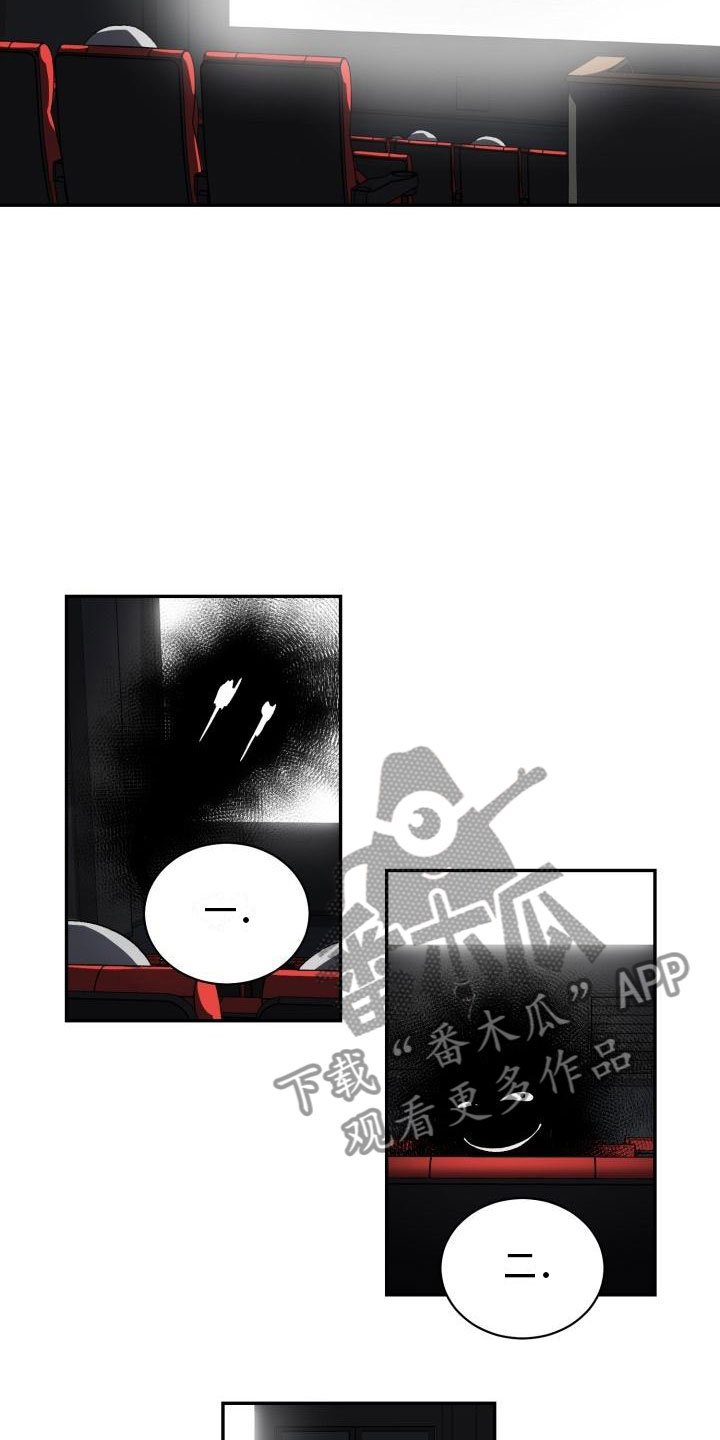 第39章：看电影