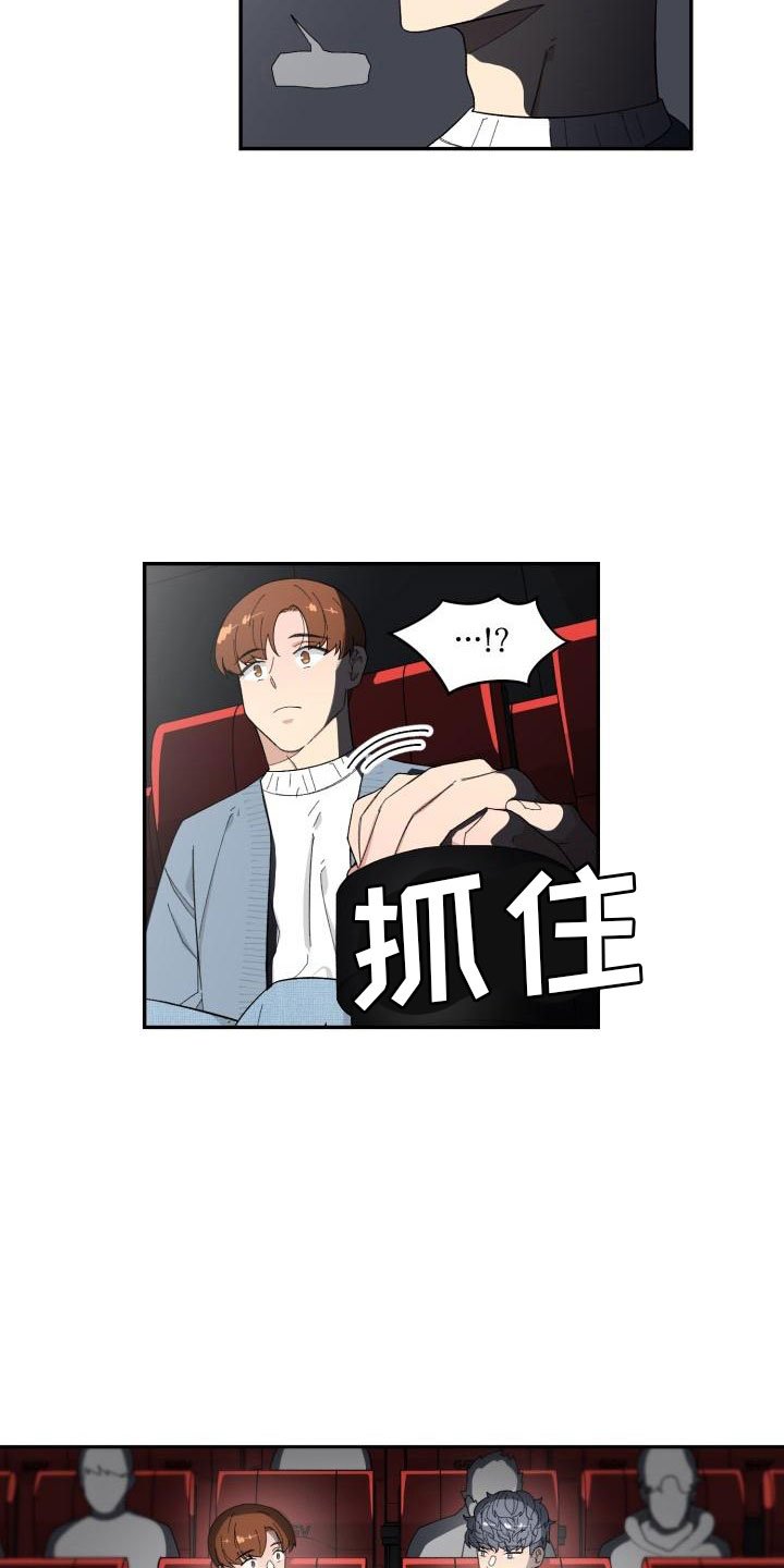 第39章：看电影