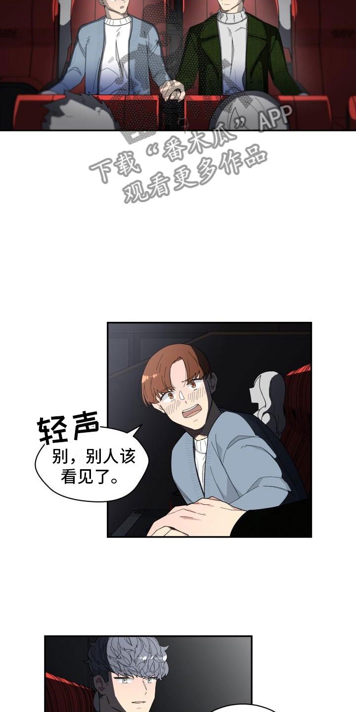 第39章：看电影