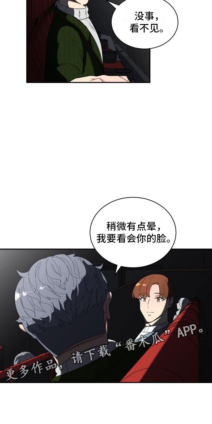 第39章：看电影