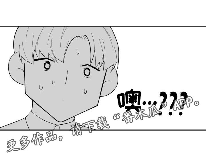第4章：念珠断裂
