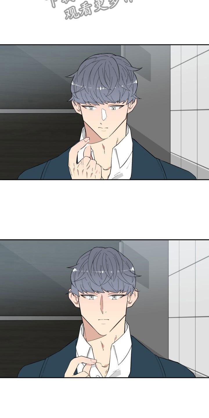 第7章：石化