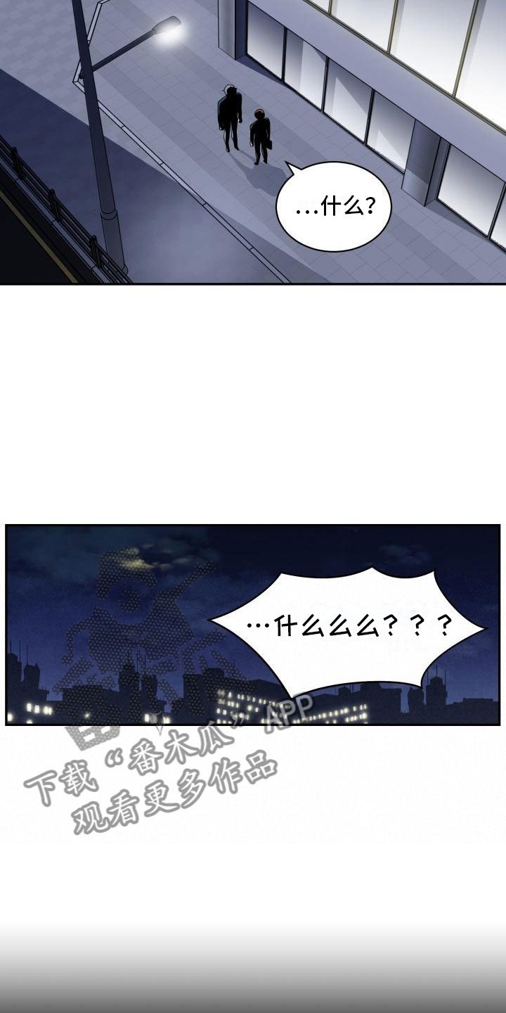 第9章：提议