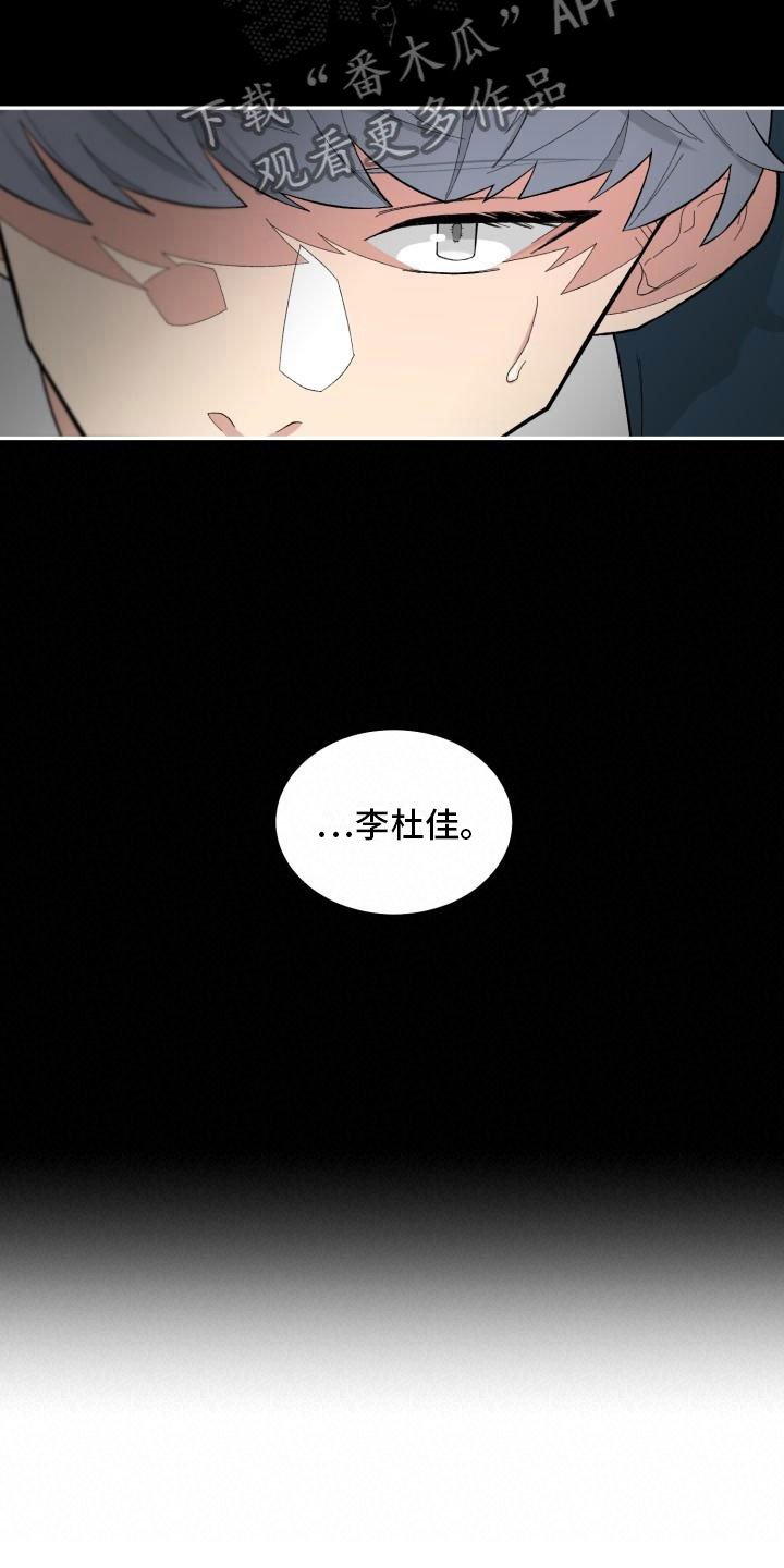 第9章：提议