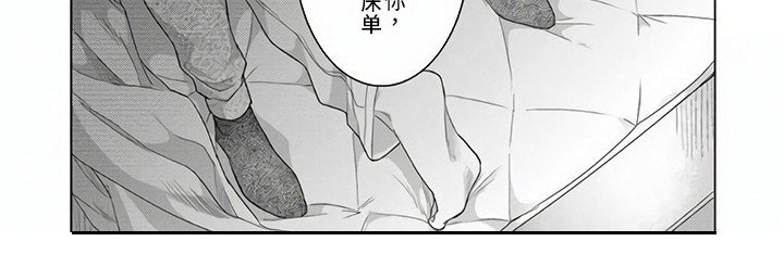 第11章：下定决心