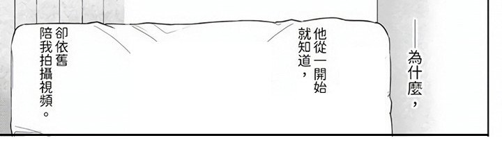 第7章：很认真
