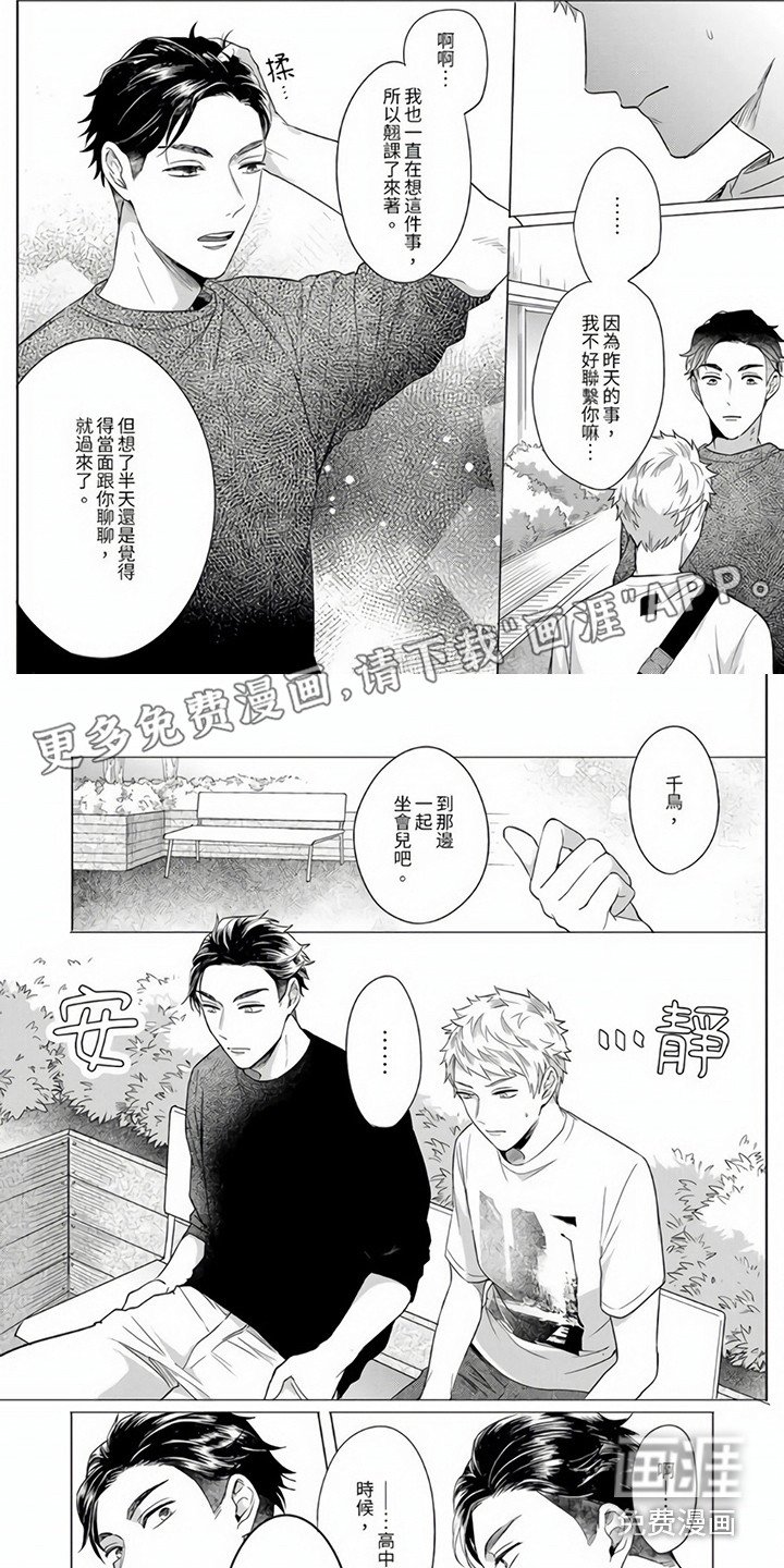 第9章：解释