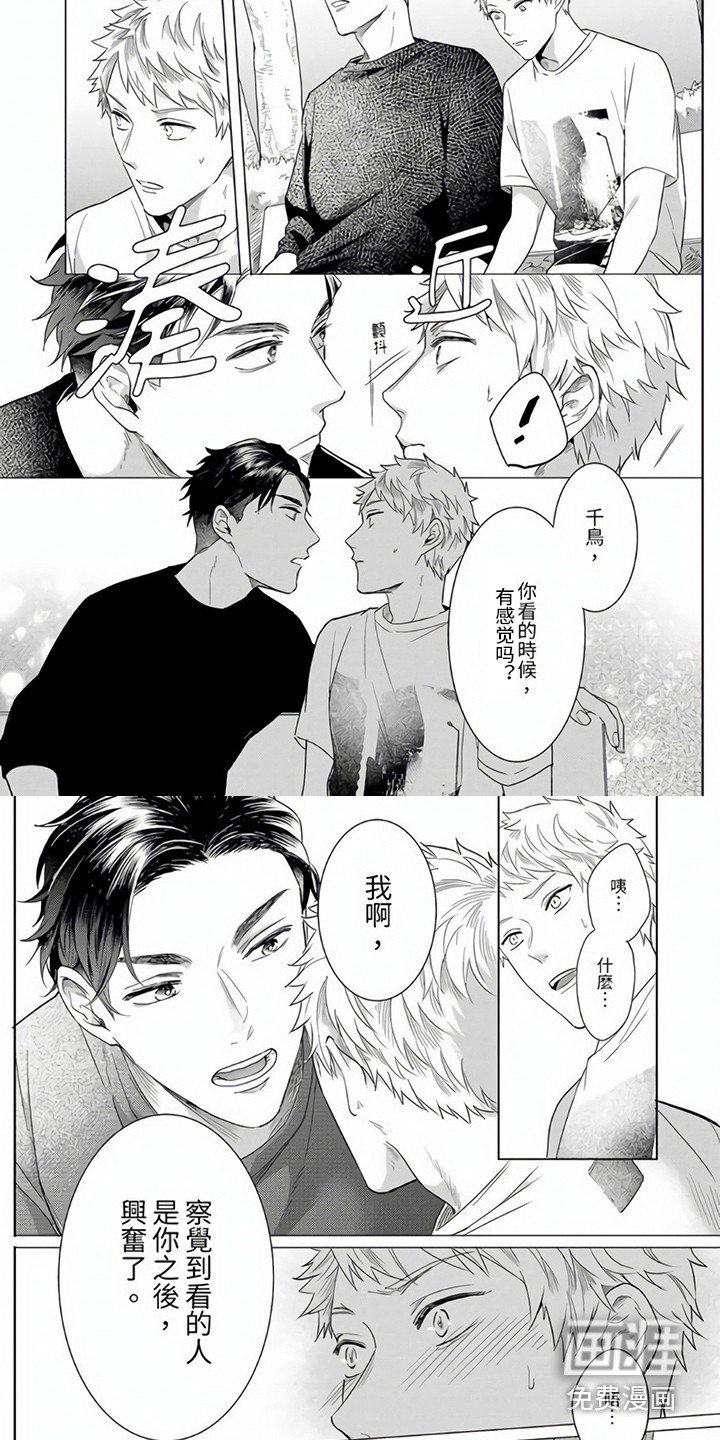 第9章：解释