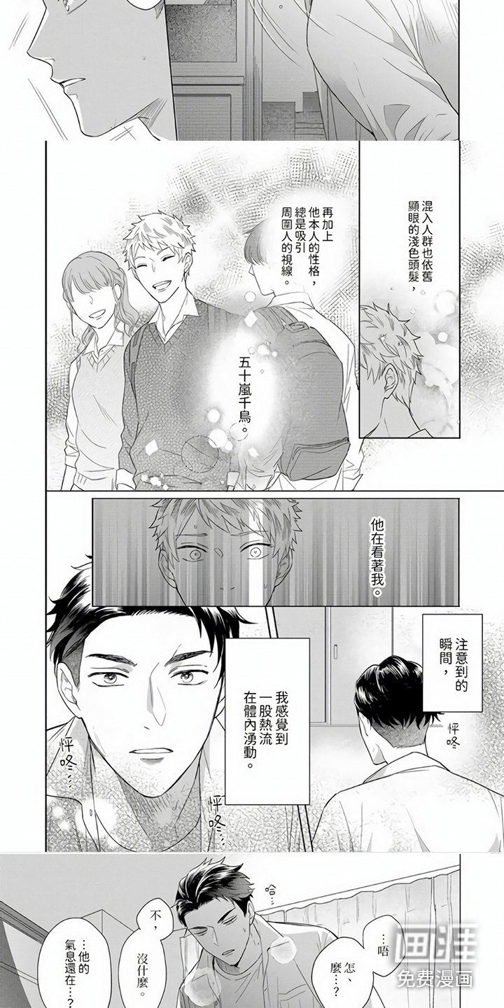 第9章：解释
