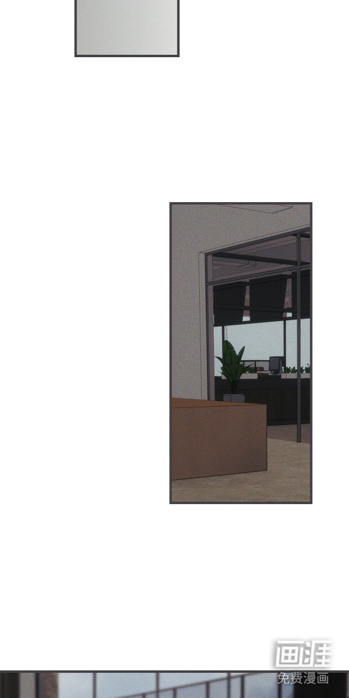 第1章：公司的秘密
