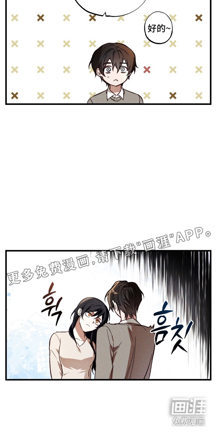 第10章：组长