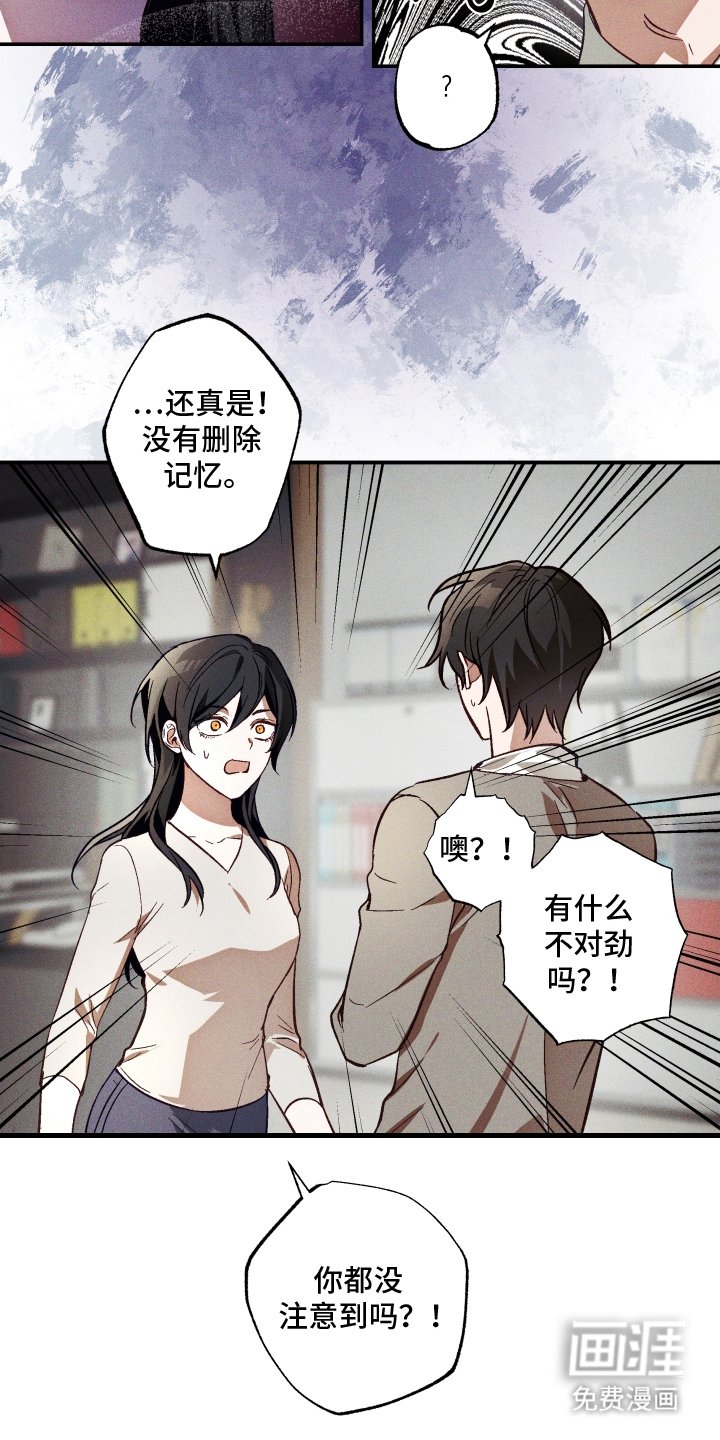 第10章：组长