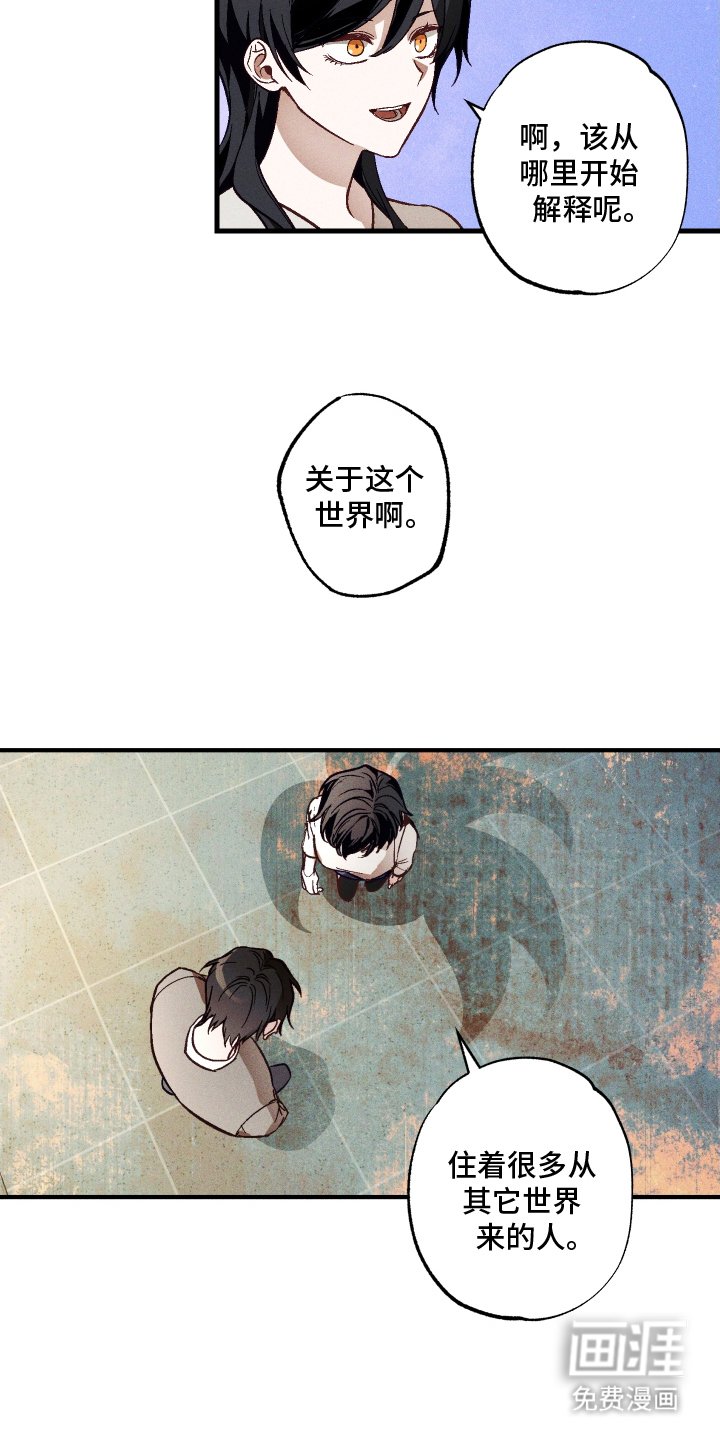 第10章：组长