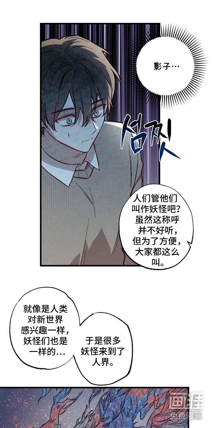 第10章：组长