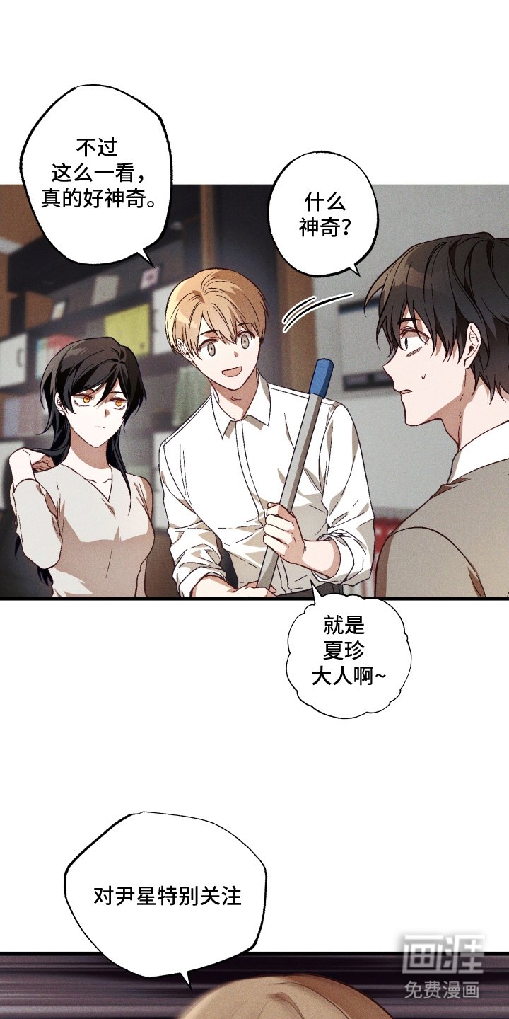 第10章：组长