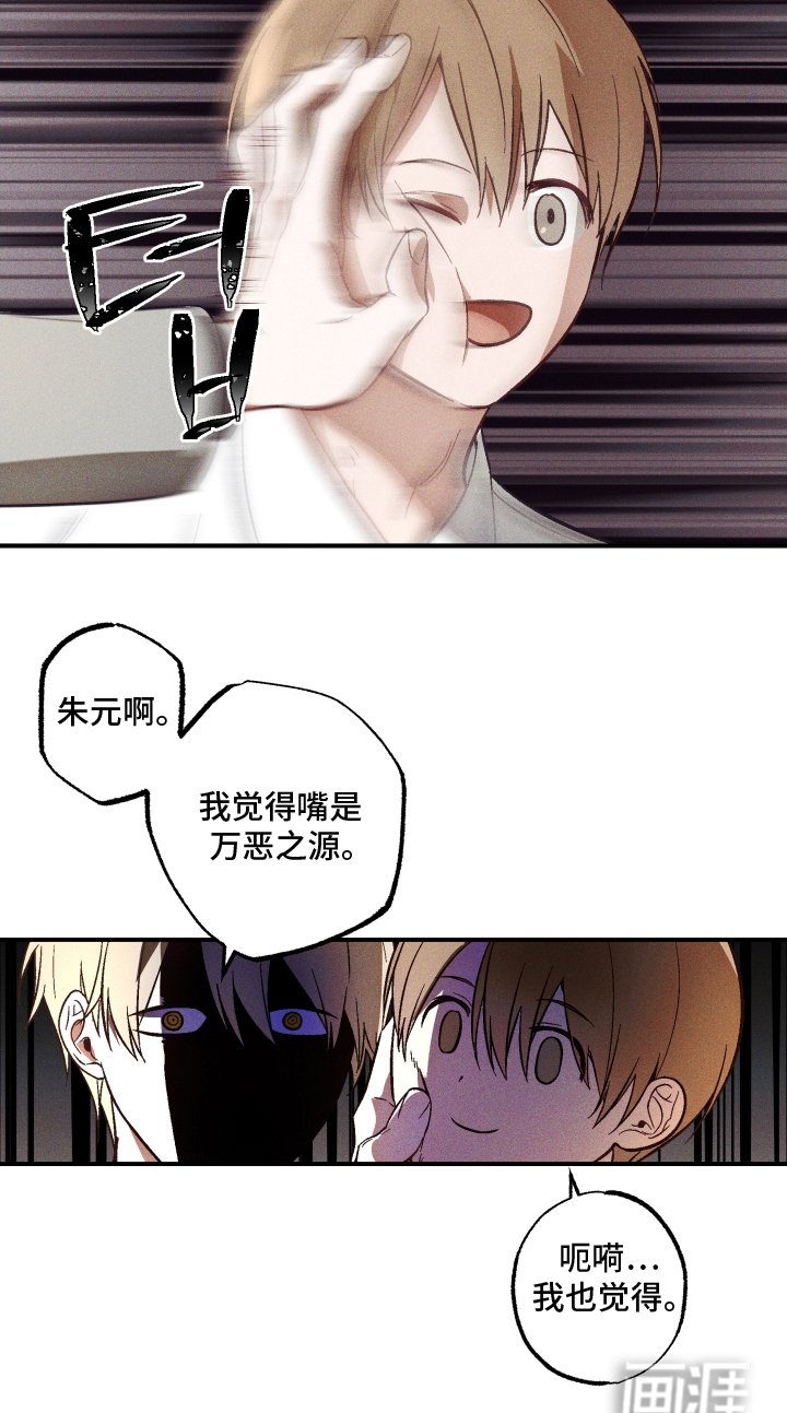 第10章：组长
